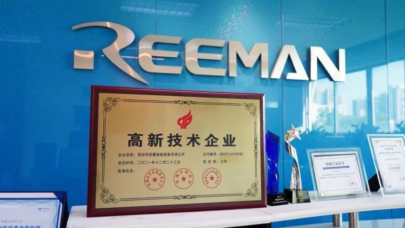 Reeman Robotic{0}}Nemzeti csúcstechnológiai{1}}vállalat