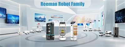 Tedd oda a pénzed, ahol van! A Sun Zhengyi Joint Venture Robot új cég, a Soft...